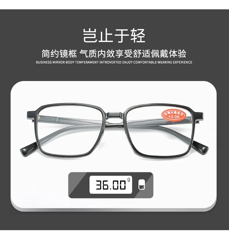 Shatar Retro Large Frame Reading Glasses Men Women Crystal Glass Big Face HD Wear-Resistant Prescription Glasses Cool Protect Ey - image 4