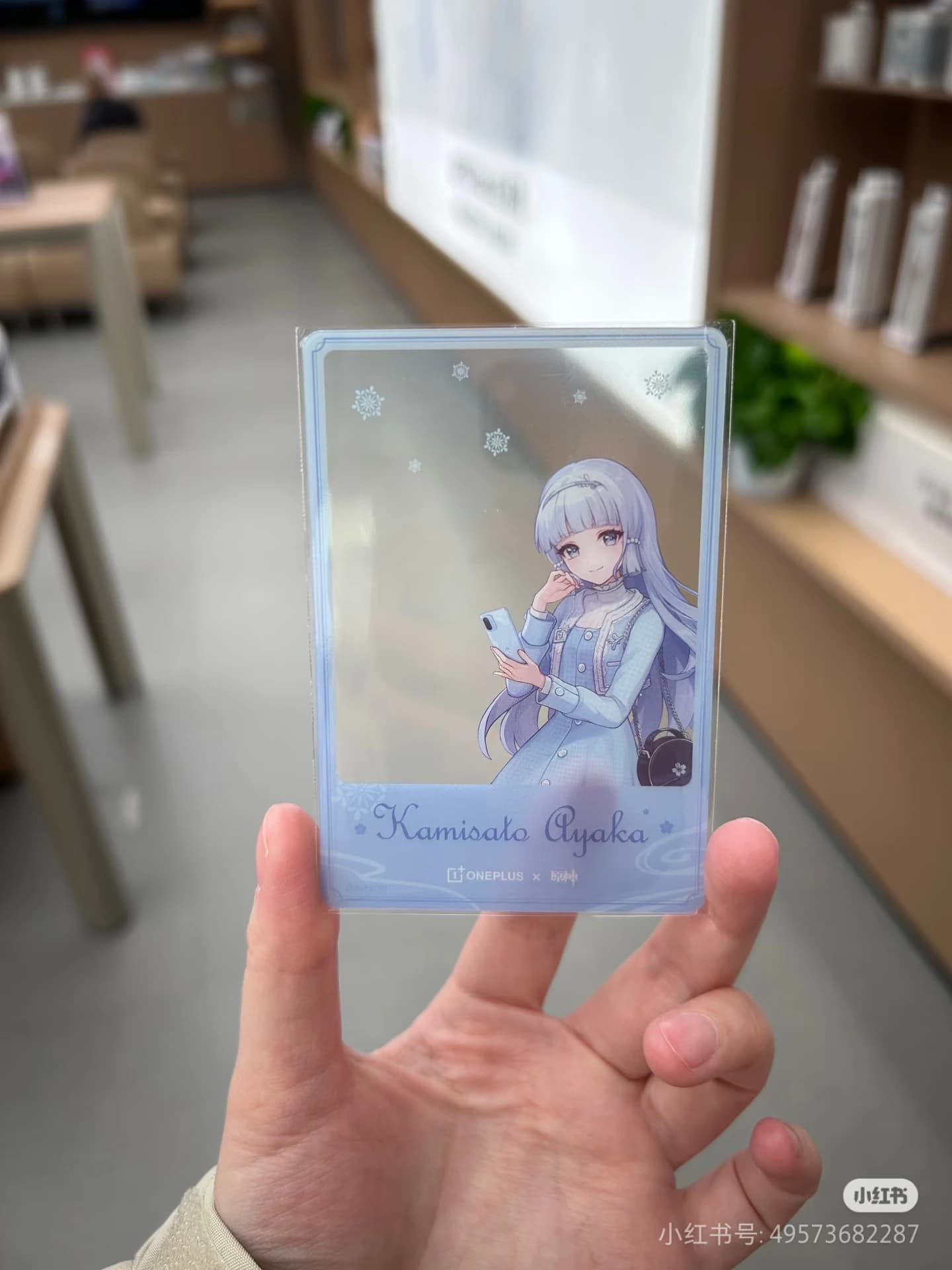 [Official Collab] OPPO ONEPLUS ACE 6T X Genshin Impact Kamisato Ayaka Card Bag Skirk Fan T-shirt Tartaglia Document Folder File - image 4