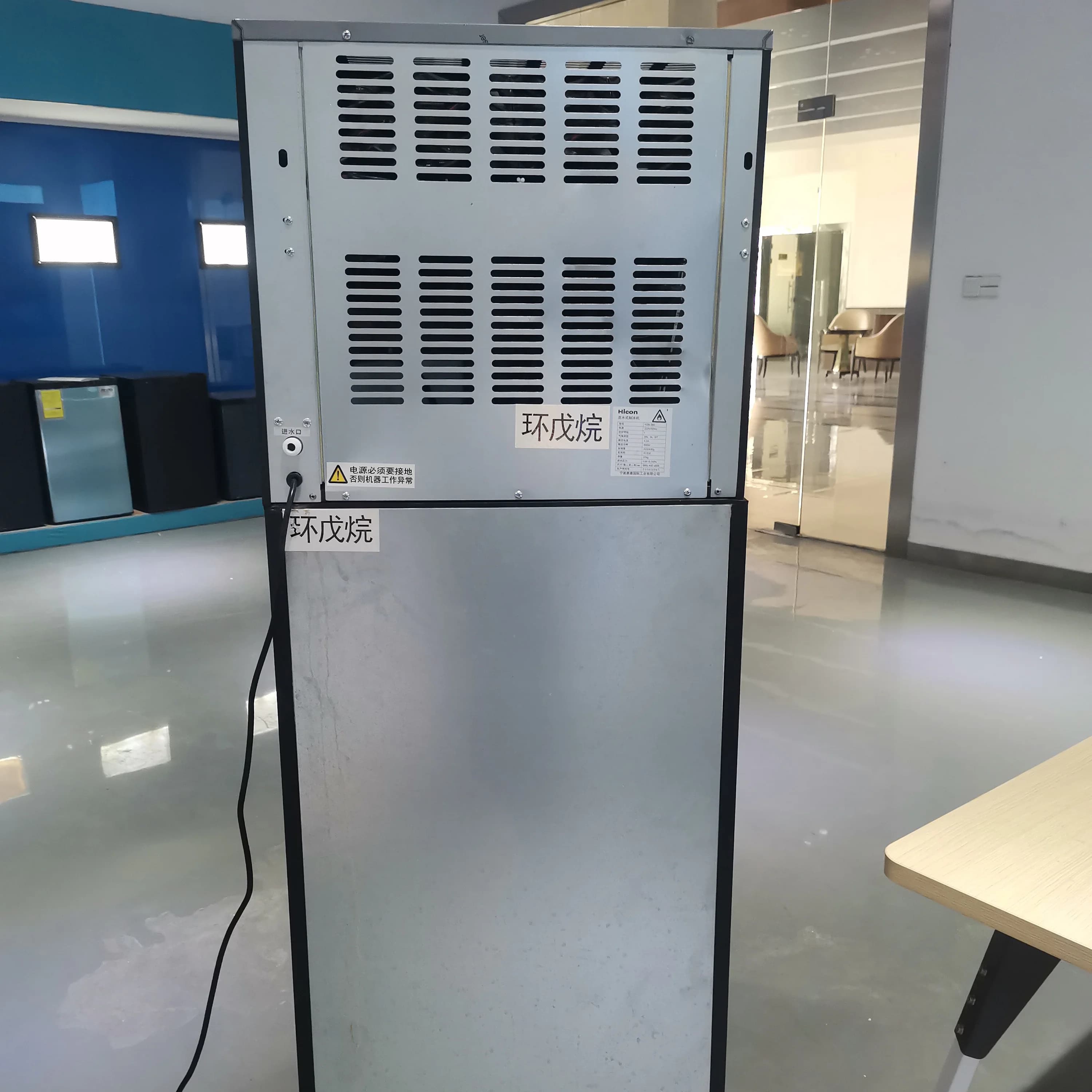 TULX300kg 500kg 1000kg Commercial Ice Cube Block Making Machine Ice Maker Machine for Business Price Home Automatic - image 6