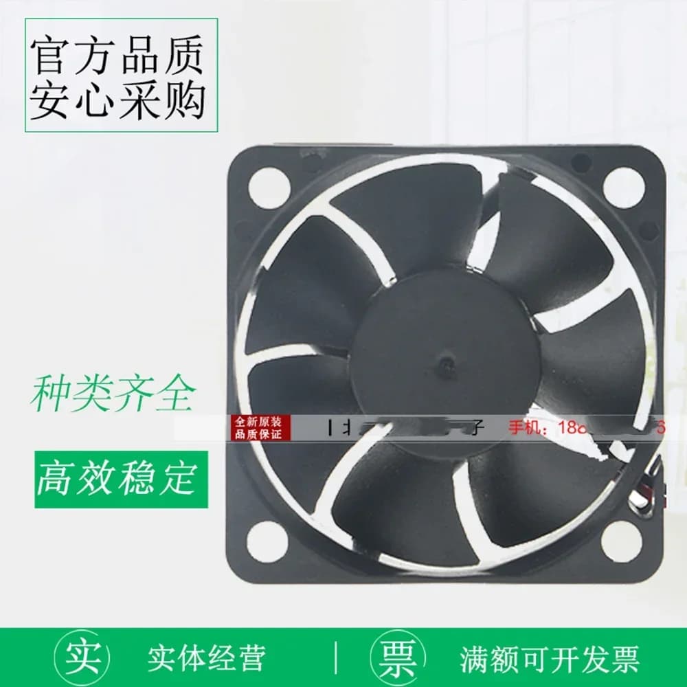 For Sunon ME50152V1-000C-A99 5cm 5015 50X50X15mm fan DC 24V 2.28W High-end inverter cooling fan Brand new original - image 5