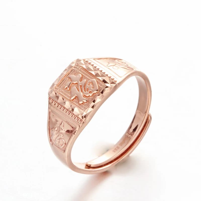 585 purple gold plated 14K rose gold square blessing word men wedding ring fashion Chinese style classic banquet jewelry - image 5