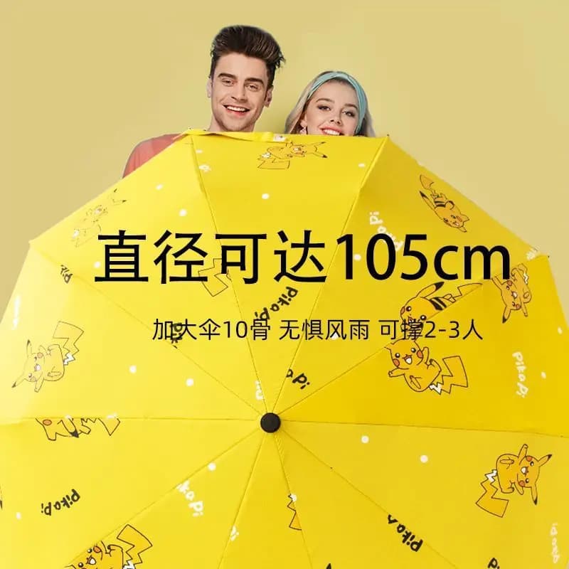 Hot Sale Pikachu Automatic Folding Umbrella Dual Use for Sun Rain UV Protection Ins Style Portable Parasol for Female Students - image 4