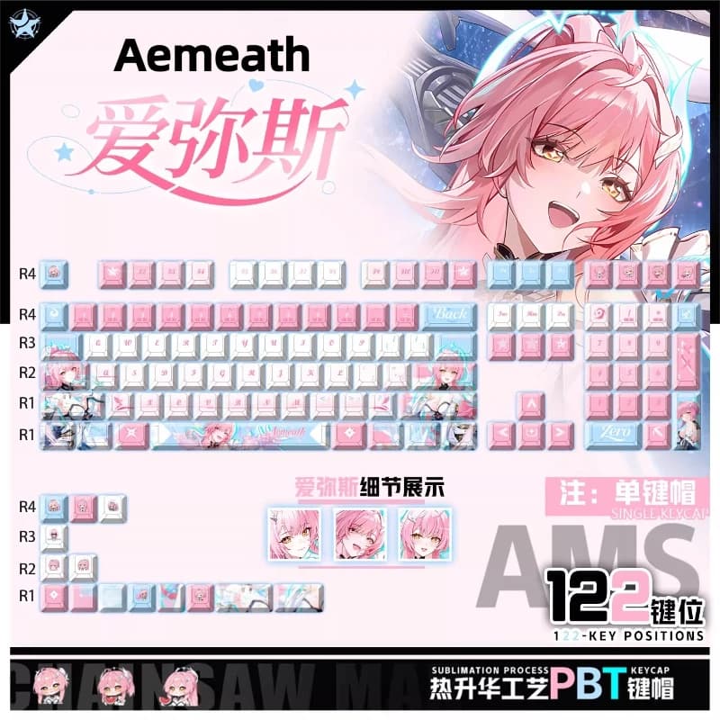 122 Keys Aemeath Keycaps Game Wuthering Waves Chreey Profile PBT Transparent Custom Keycap Cosplay Doujin Gifts