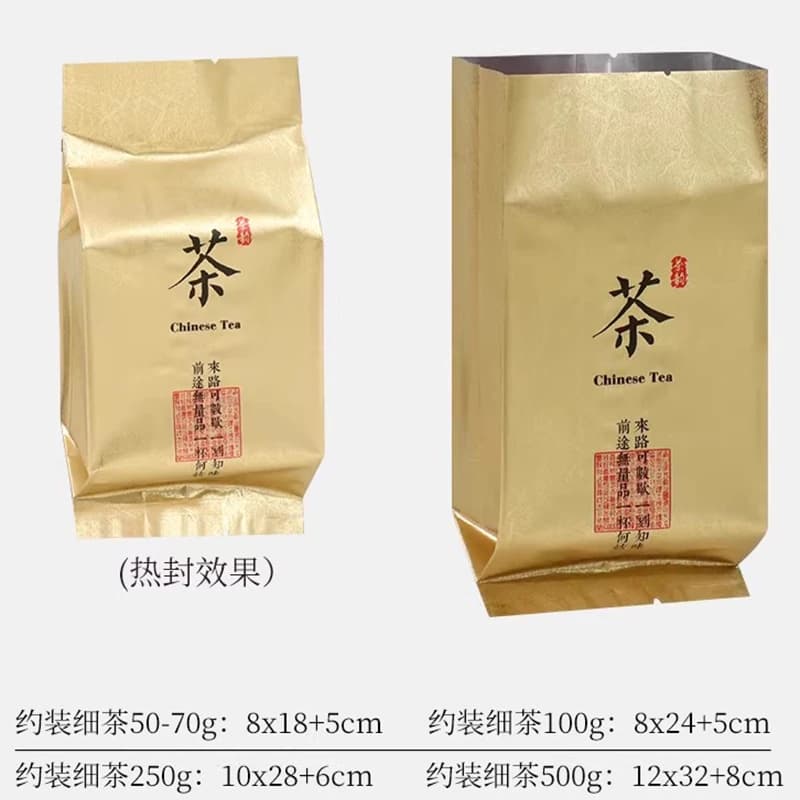 Cost-effective Tie GuanYin Aluminum Foil Bag Colorful Famous China Tea Bags DaHongPao JinJunMei 4-pack Customize Combination Bag - image 4
