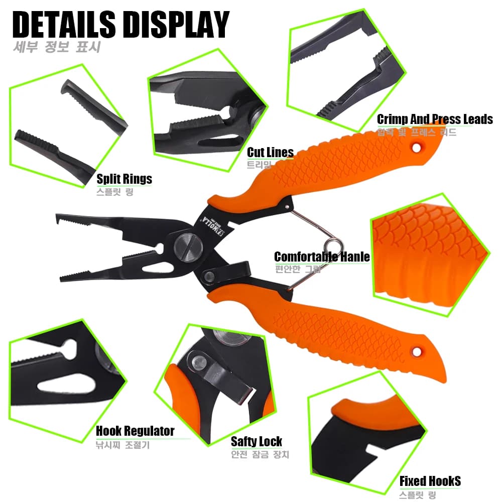 2023 High Precision Fishing Pliers 420 Stainless Steel Seawater Multifunctional Scissors Braid Line Cutter Outdoor Tool For Good - image 4