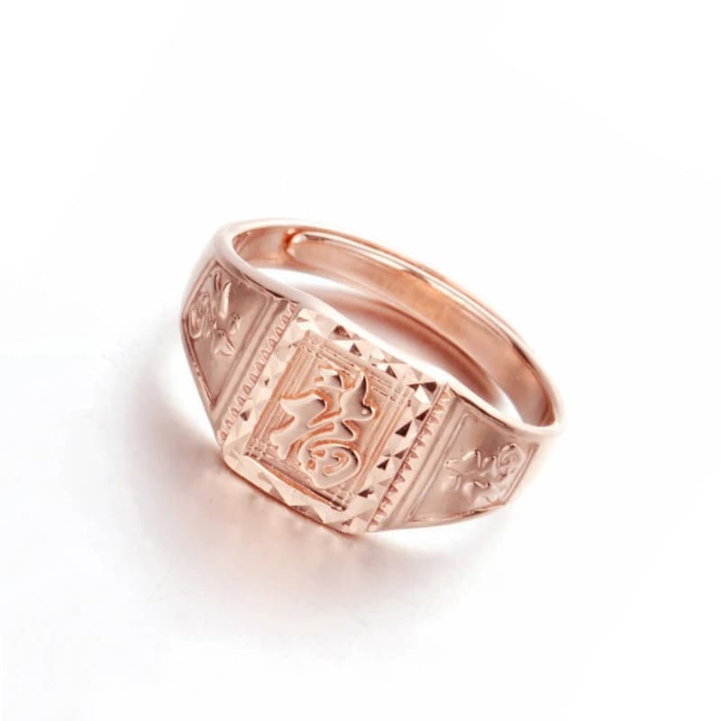 585 purple gold plated 14K rose gold square blessing word men wedding ring fashion Chinese style classic banquet jewelry - image 6