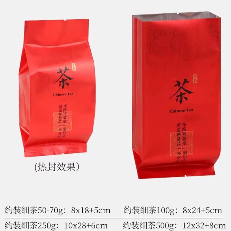 Cost-effective Tie GuanYin Aluminum Foil Bag Colorful Famous China Tea Bags DaHongPao JinJunMei 4-pack Customize Combination Bag - image 3