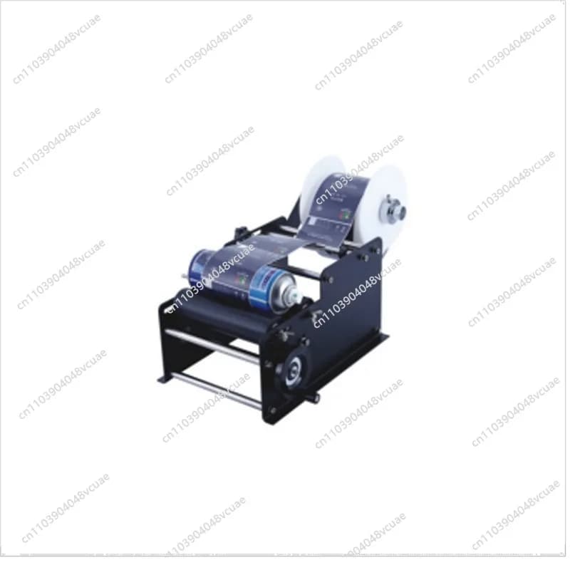 Semi-automatic Labeling Machine, Universal for Flat Round Bottles, Manual Feeding and Automatic Labeling - image 3