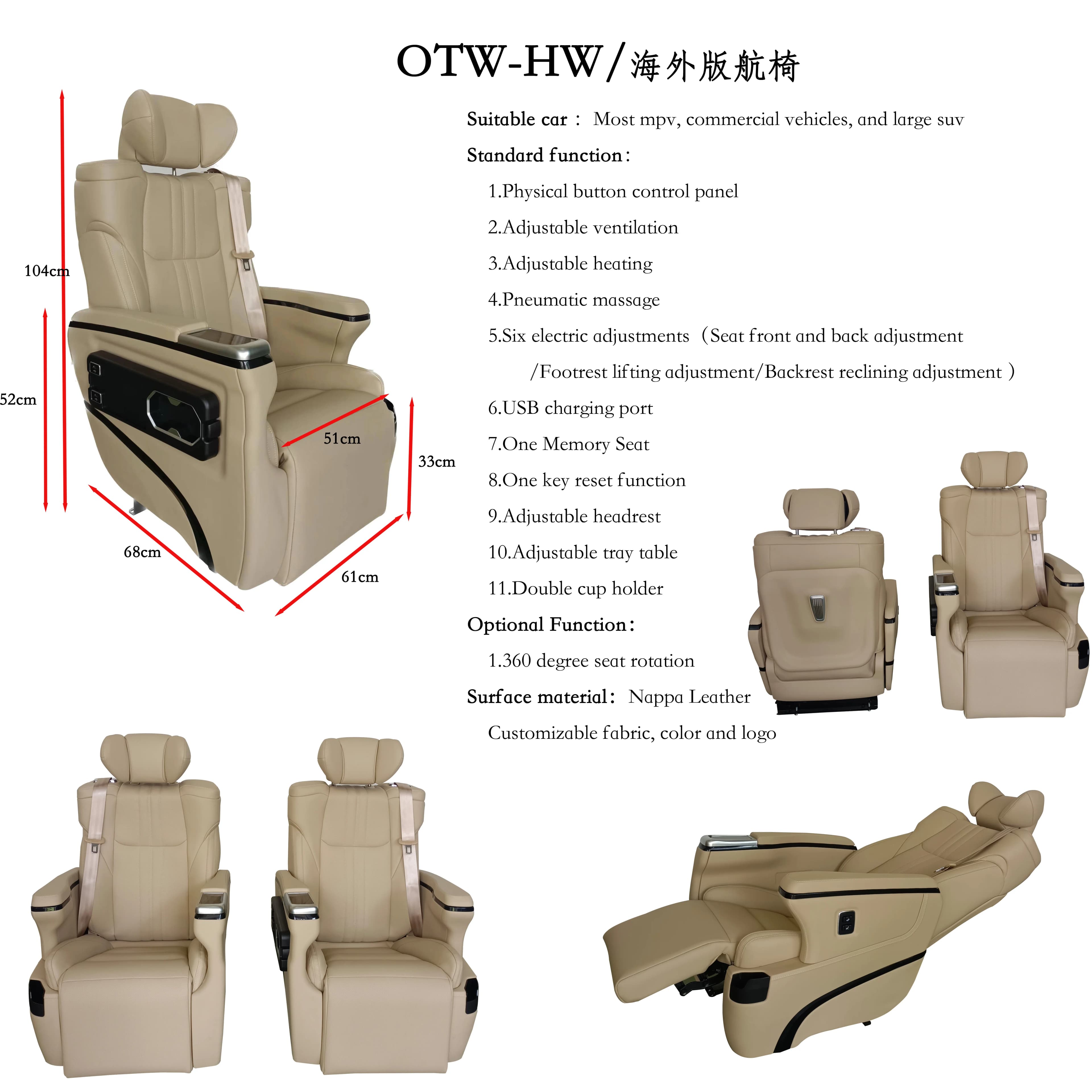 Customized OTW-HW Modified Toyota Hiace Seats Luxury Vip Auto Aircraft Rv Car Captain Seats For Sale For Cars For Toyota Hiace - image 3