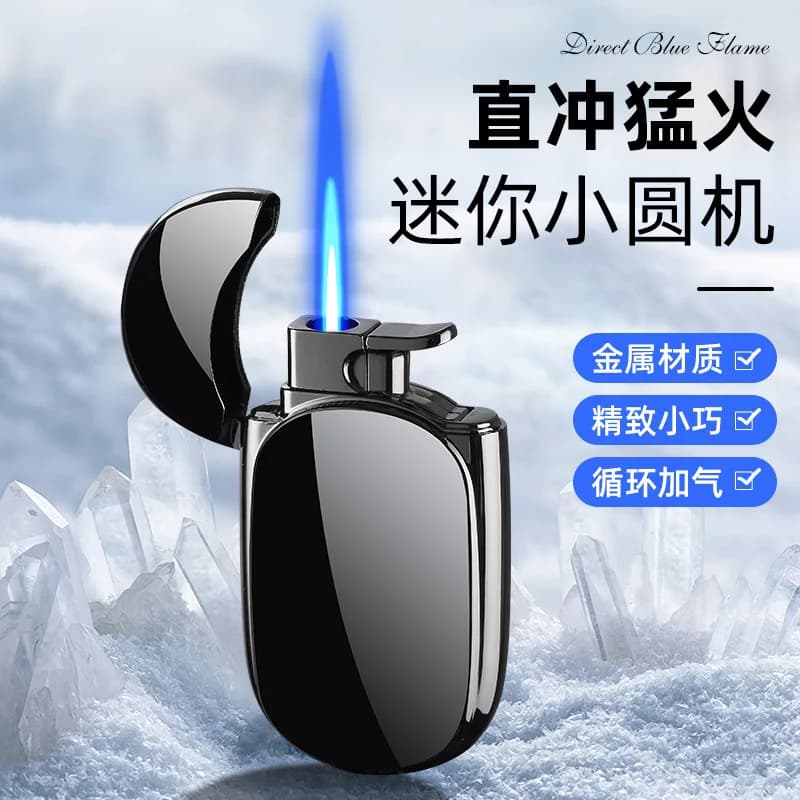 Novel Windproof Metal Butane Gas Lighters Tools Festival Gifts Cigar Accessories Portable Torch Cigar Lighter Premium Utility - image 4
