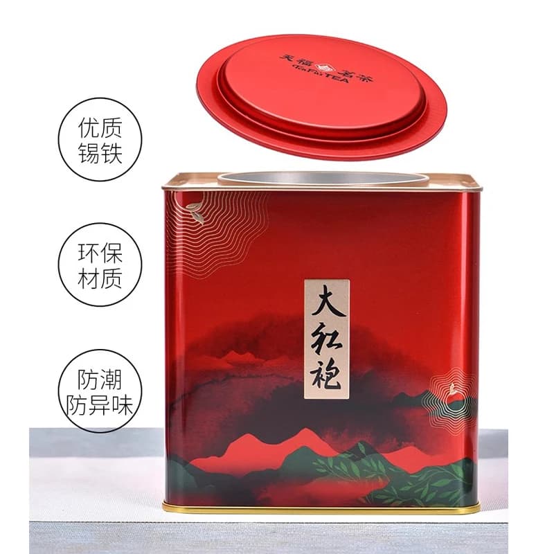 High-end Customized Famous Tea Box Da Hong Pao Iron Box Tie Kuan Yin Horseshoe Mouth Iron Box Jasmine Blacktea Sealed Box 500g - image 3