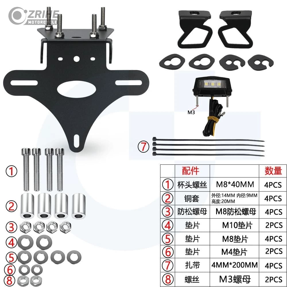 For DUCATI Super Sport 939 950 Monster 659 797 821 1200 2017-2025 License Plate Holder Bracket Tail Tidy Fender Eliminator Kit - image 6