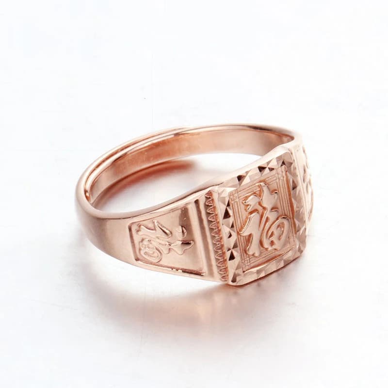 585 purple gold plated 14K rose gold square blessing word men wedding ring fashion Chinese style classic banquet jewelry - image 4