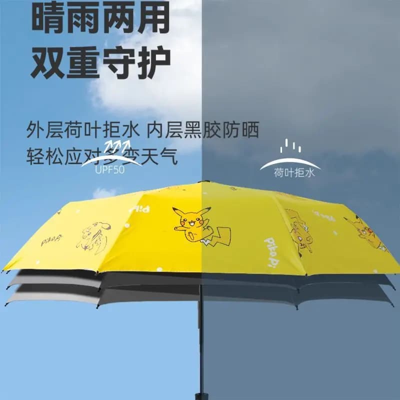 Hot Sale Pikachu Automatic Folding Umbrella Dual Use for Sun Rain UV Protection Ins Style Portable Parasol for Female Students - image 3