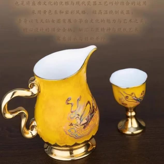 Moutai cultural tourism merchandise wine set, Moutai Huanci collection loose flower flying wine set gift box set, wine dispenser - image 6