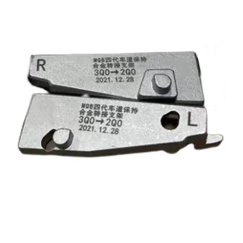 Aluminum alloy Lane Assist Camera Bracket Support FOR 3Q0 TO 2Q0 980 653 A/B/C Fourth generation - image 4