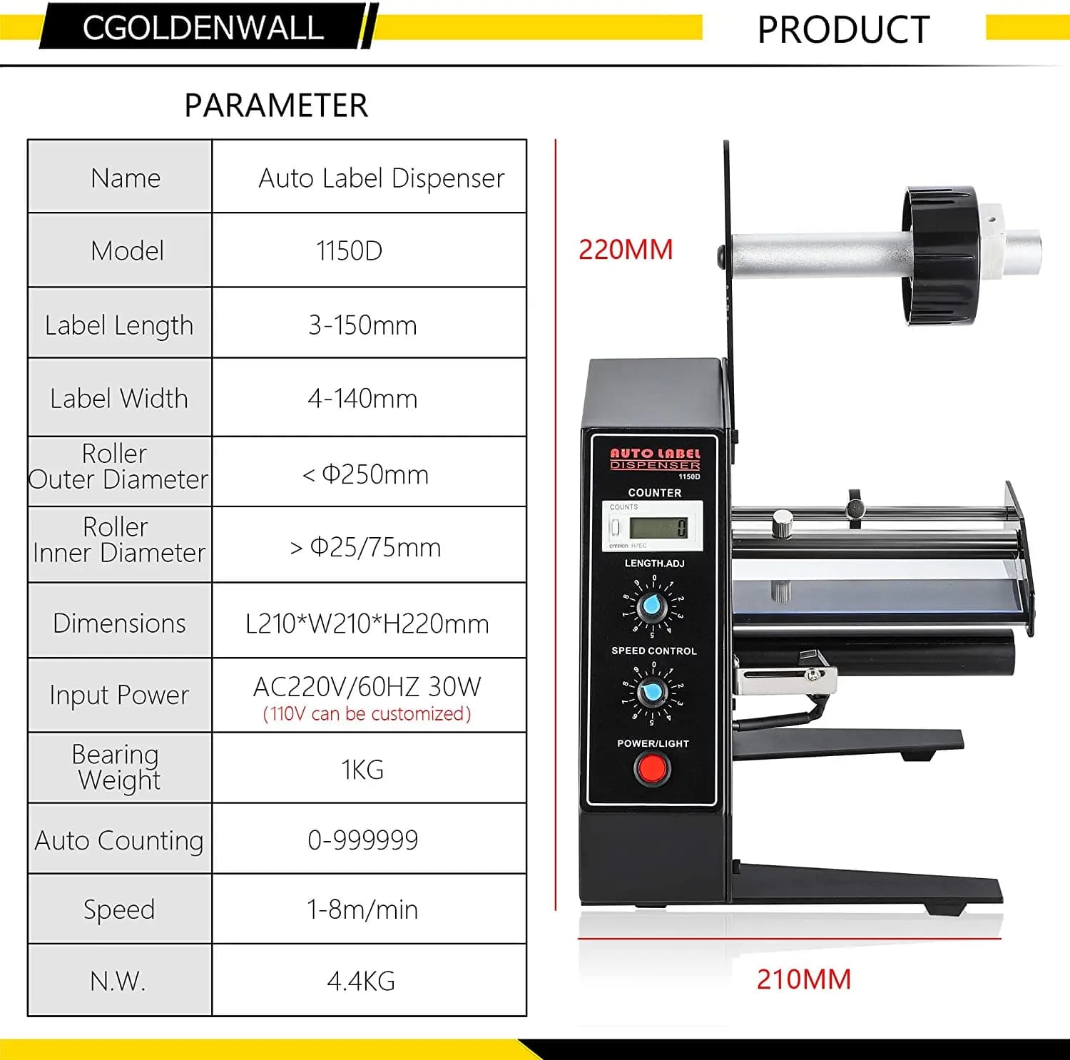 Automatic Label Dispenser Label Separator Automatic Counting Suitable for Label Length: 3-150mm Width: 4-140mm - image 4