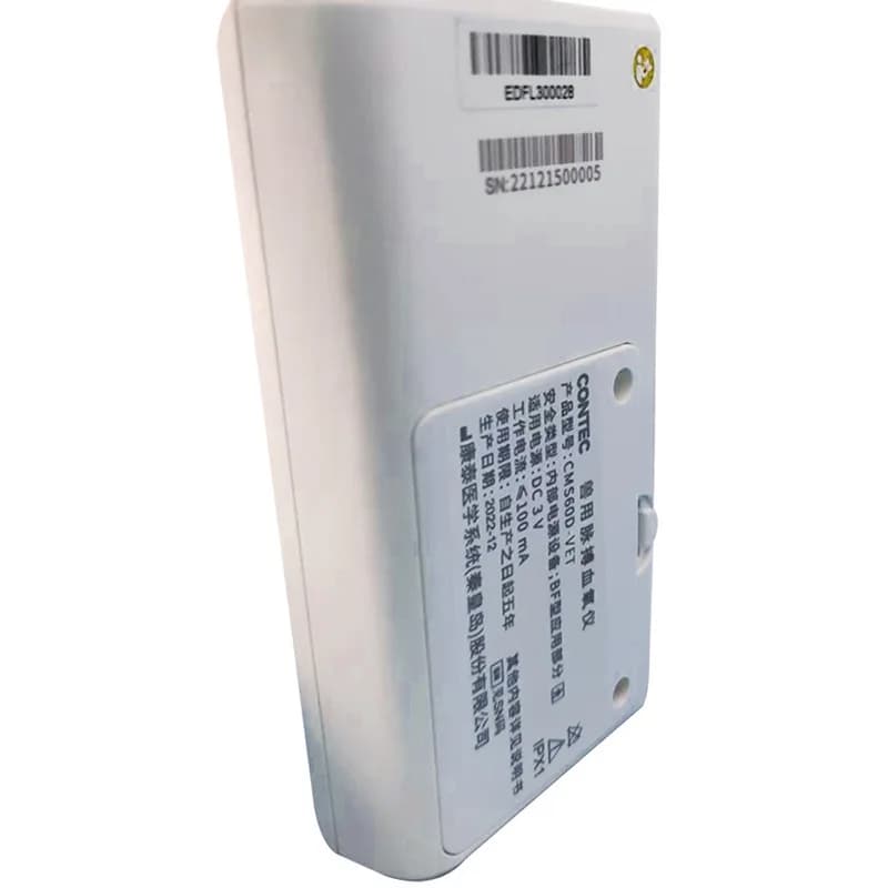 Pet oximeter Animal ear clip type blood oxygen saturation pulse rate monitoring - image 5