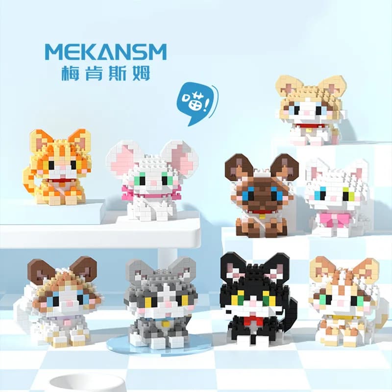 Animal Small Particle Dog Cat Mini Building Blocks DIY Assembly Brick Set desktop ornaments birthday festival DIY kids gifts - image 4