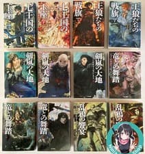 A Song of Ice and Fire Vol.1-12 Complete set| George R. R. Martin Japanese Novel