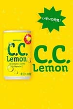 10cans-100mL Suntory C.C. Lemon Drink, Popular Japanese Drink - image 3