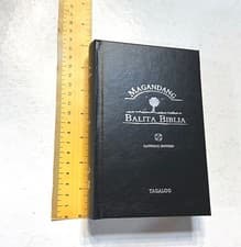 Tagalog Bible, Catholic, Popular Version,Deuterocanonic,Hardcover, Black Compact - image 3
