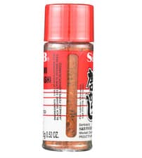Shichimi Togarashi - Popular Japanese Assorted Chili Peppers (Hot Spice, 15g) - image 4