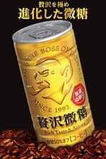 Suntory Boss Coffee (185 g x 10 Cans), Popular Japanese Drink, Made in Japan - image 5