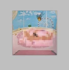 Kali Uchis-TO FEEL ALIVE LP GRAFFITI RECORDS EXCLUSIVE /2000 (PRESALE CONFIRMED) - image 2