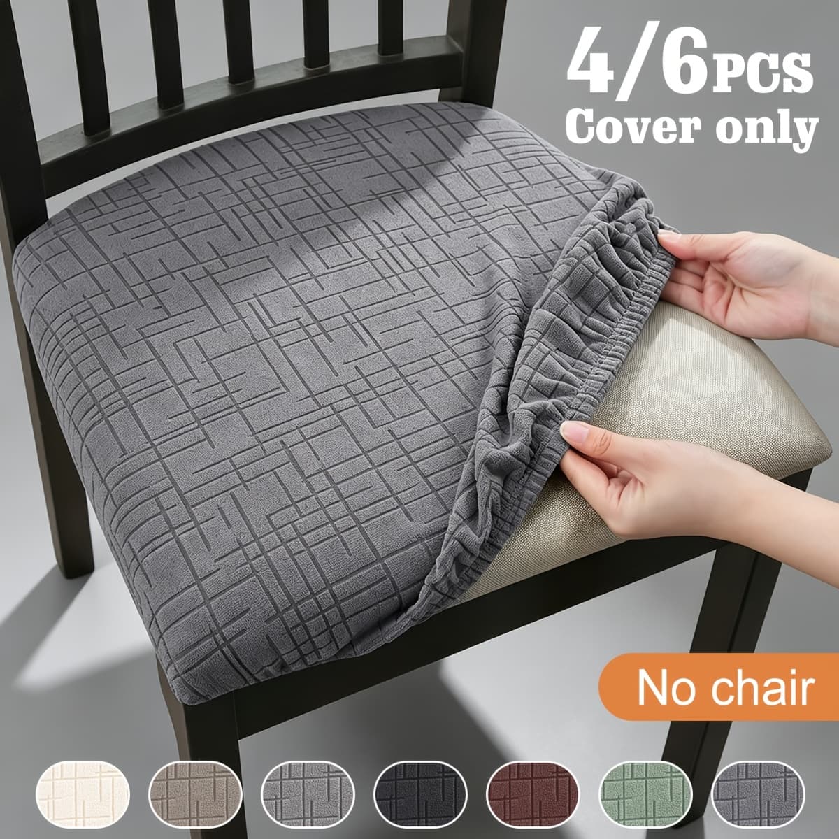 4/6pcs Easy Line Jacquard Velvet Dining Chair Covers, Elastic Fitted Seat Protectors, Easy to Remove And Wash, All-Season Use